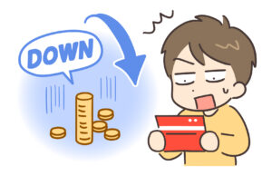 お金の価値が下がる