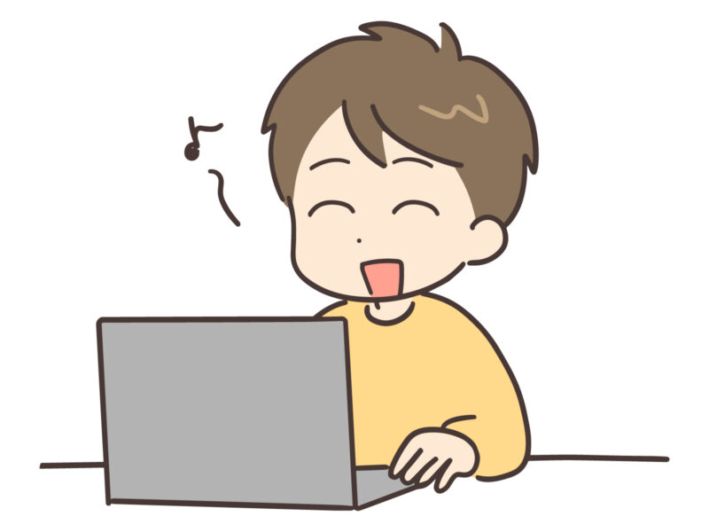 Web申し込み